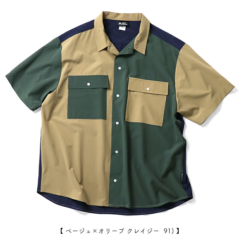 gymmaster(ジムマスター)公式ストレッチUL-GRID半袖シャツメンズ｜レディース｜ユニセックス｜ジムマスター｜UL-GRID｜ストレッチ｜シャツ｜半袖シャツ｜両胸ポケット｜アウトドア｜海外発送｜G121704