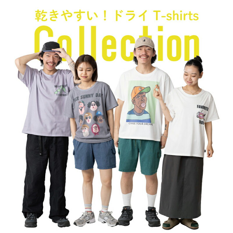 楽天市場】ジムマスター 2023SS 覆面レスラーPrint T-Shirt | 綿
