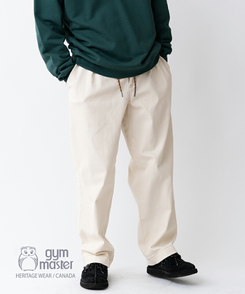 PGGアモッサ×N yメカニカルストレッチタフタホワイトベスト、パンツ