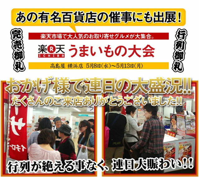 【送料無料】注文殺到中!餃子専門店イチローの神戸味噌だれ餃子1.6キロ(100個)+特製味噌だれ200g【RCP】【餃子】【ぎょうざ】【ギョーザ】【ギョウザ】【中華】【餃子専門店イチロー】【イチロー餃子】★餃子1.6キロセット★【炊き餃子】