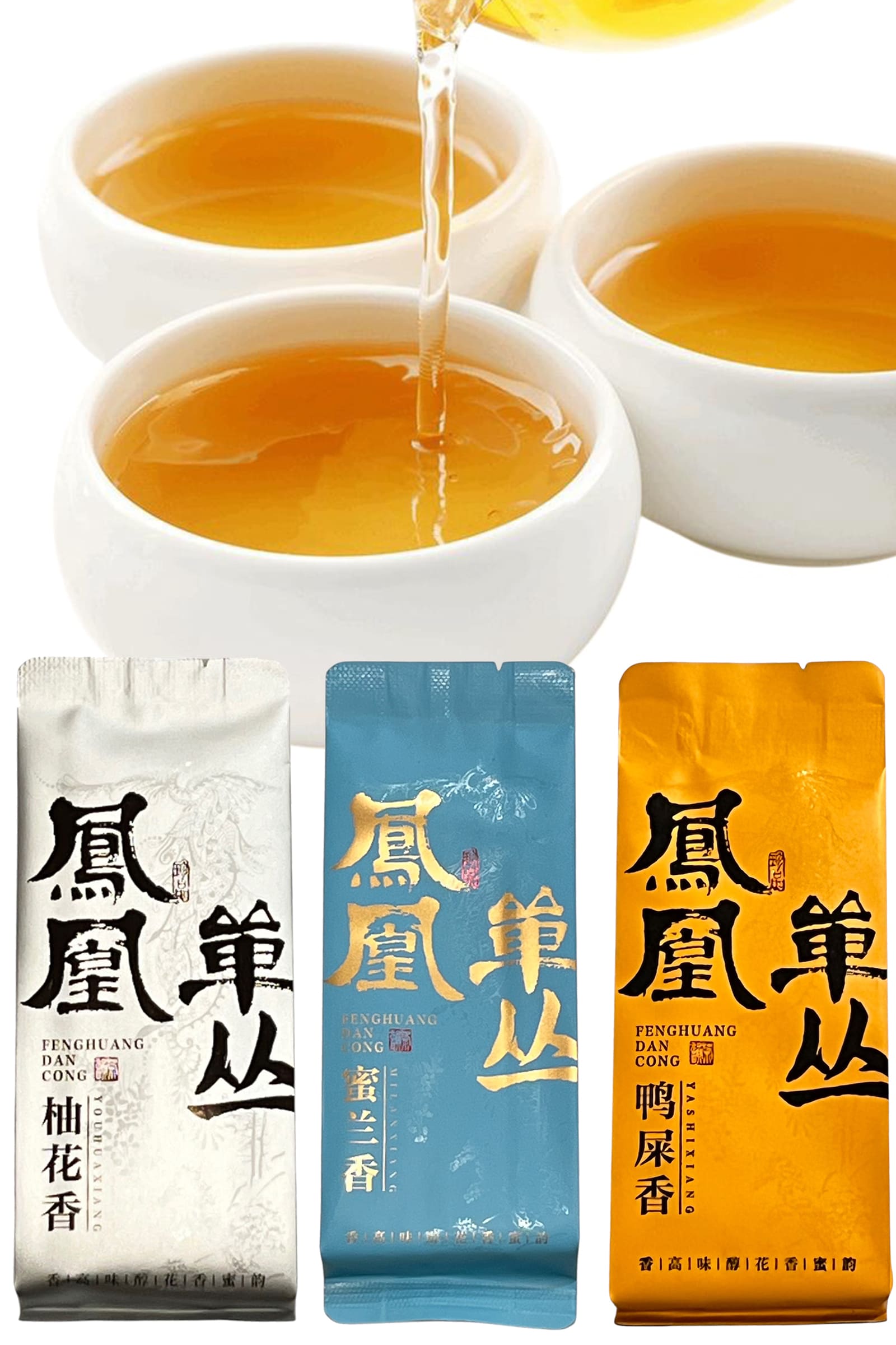 R*e様 中国高級茶　一山高　山高出好茶　鳳凰単叢茶（蜜蘭香）満州・鳳凰　専用紙 R*e様 中国高級茶 一山高 山高出好茶 鳳凰単叢