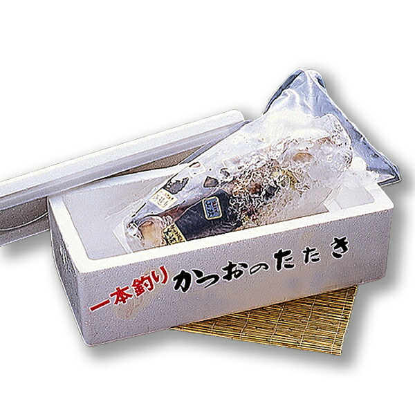 生れ 炭火焼き 作品釣銭かつおのたたき 2本仕かける 焼津直送冷蔵書面 商売物代引き不可 炭火 タタキ 刺身 カツオ 鰹 Amfaholding Com