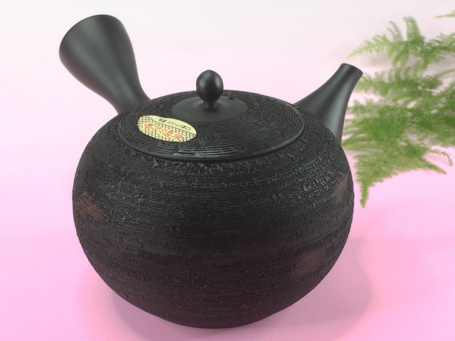 ＜伝統工芸士作＞常滑焼 黒泥急須７００cc 帯アミ　全面松皮　大 たっぷりサイズ 【楽ギフ_包装】【楽ギフ_のし】 6,864円