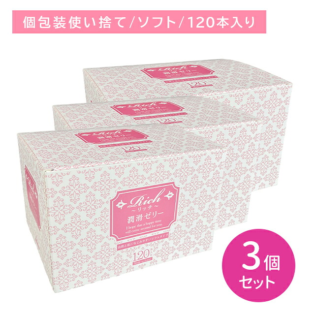 差し上げ物特集