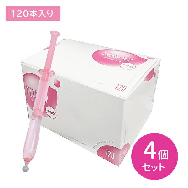 差し上げ物特集