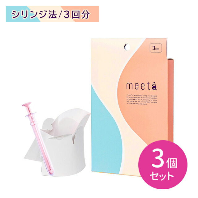 差し上げ物特集