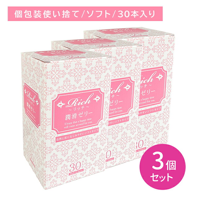 差し上げ物特集
