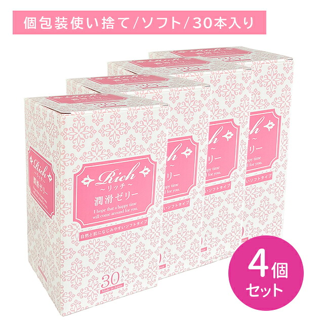 差し上げ物特集