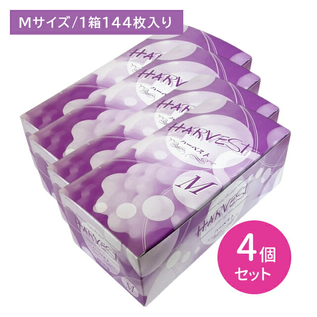 差し上げ物特集 医薬品・コンタクト・介護-避妊具