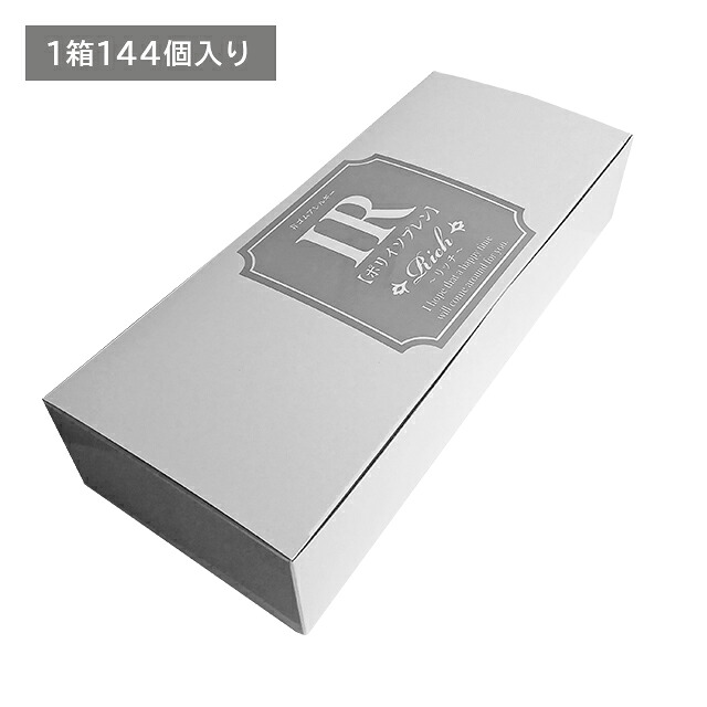 差し上げ物特集 医薬品・コンタクト・介護-避妊具