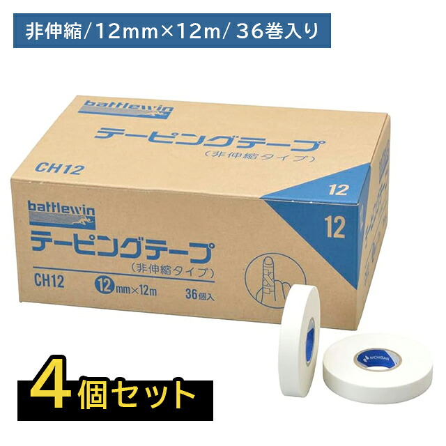 差し上げ物特集