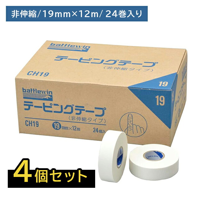 差し上げ物特集