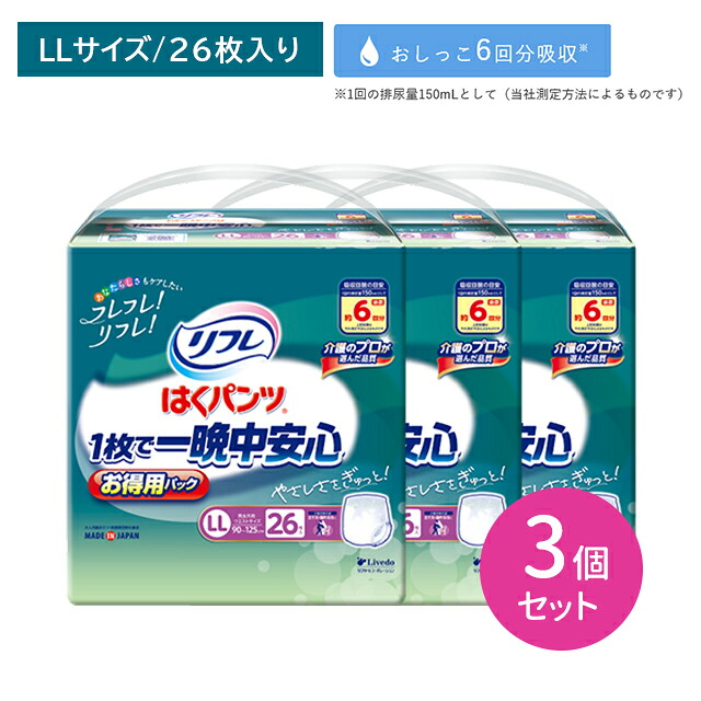 差し上げ物特集