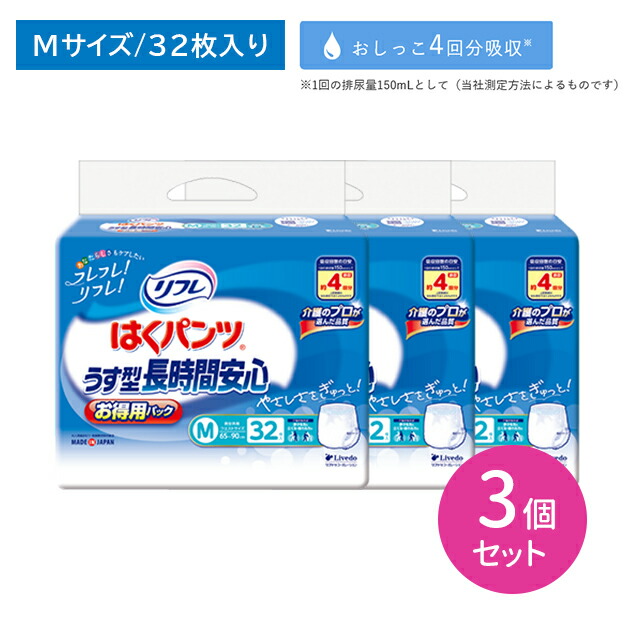 差し上げ物特集