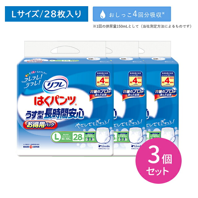 差し上げ物特集