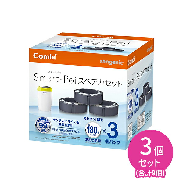 差し上げ物特集