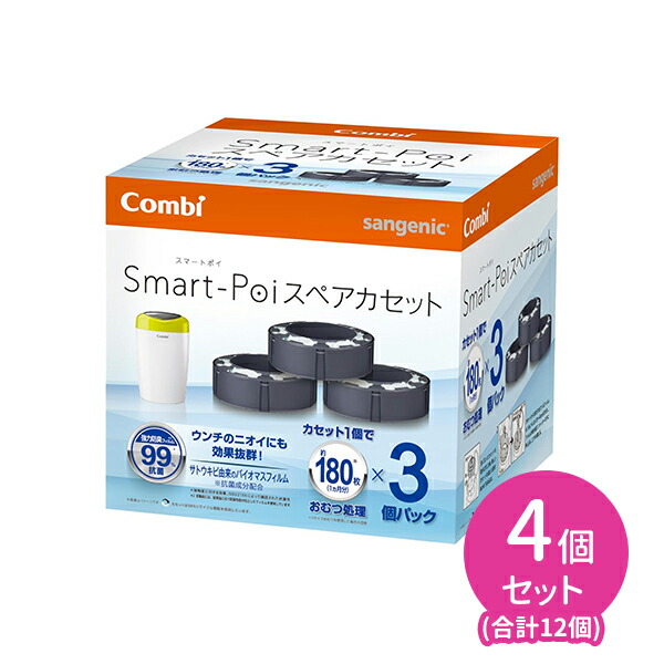差し上げ物特集