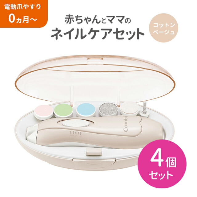 差し上げ物特集