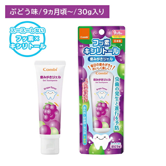楽天市場】【勝ったら倍キャンペーン☆本日エントリーでポイント