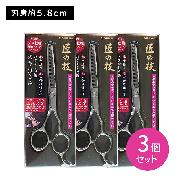 差し上げ物特集