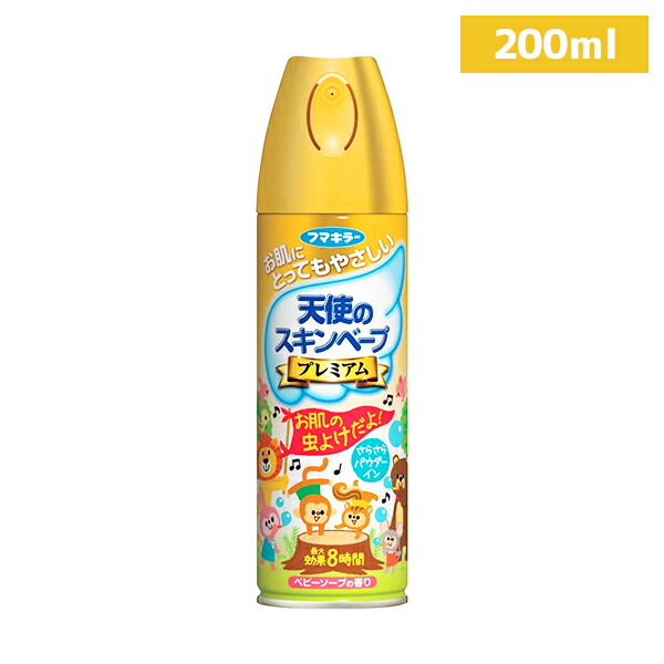 楽天市場】スキンベープ ミスト イカリジン プレミアム 200ml 4