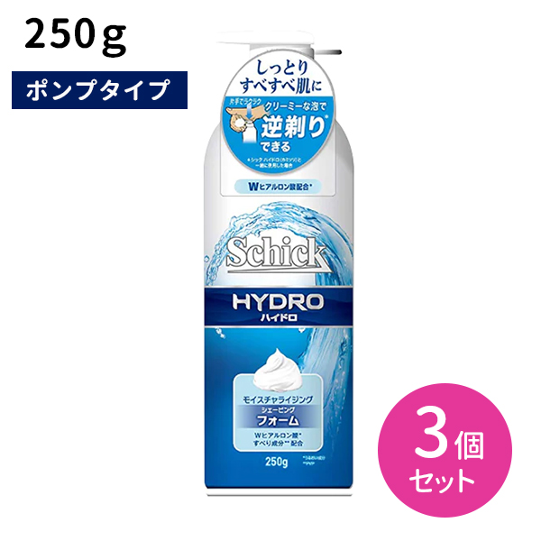 楽天市場】シック 薬用シェーブガードシェービングフォーム200g 2本