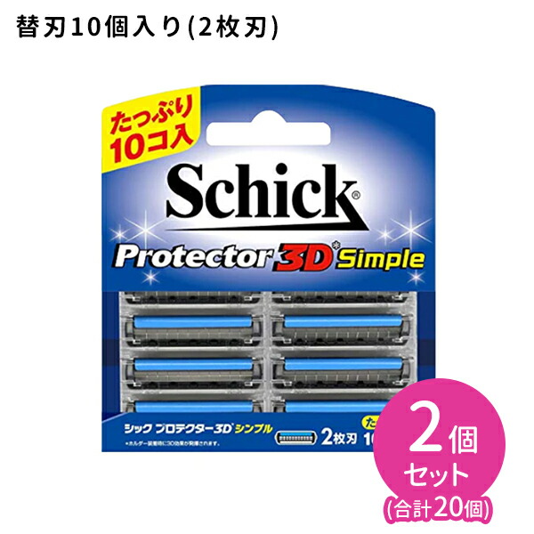 プロテクタースリー替 プロテクタースリー 替刃 4個入 Amazon.co.jp: シック Schick プロテクタースリー 3枚刃 替刃 (4