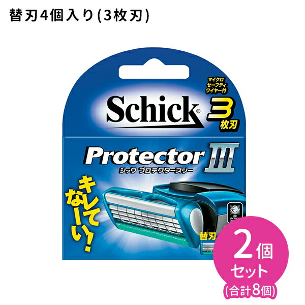 楽天市場】【大感謝祭限定 ポイントUP！】プロテクター3D シンプル 替