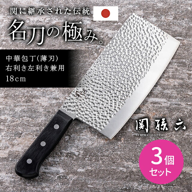 差し上げ物特集