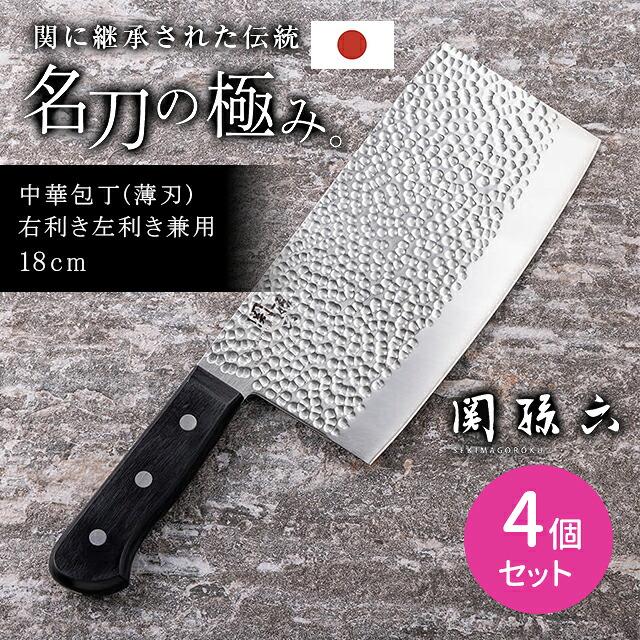 差し上げ物特集
