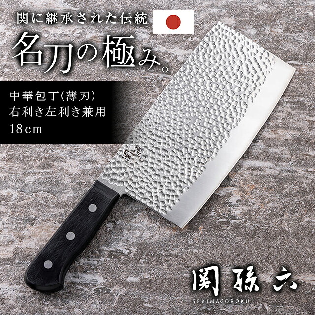 差し上げ物特集