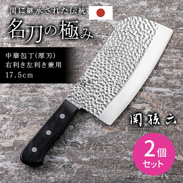 差し上げ物特集
