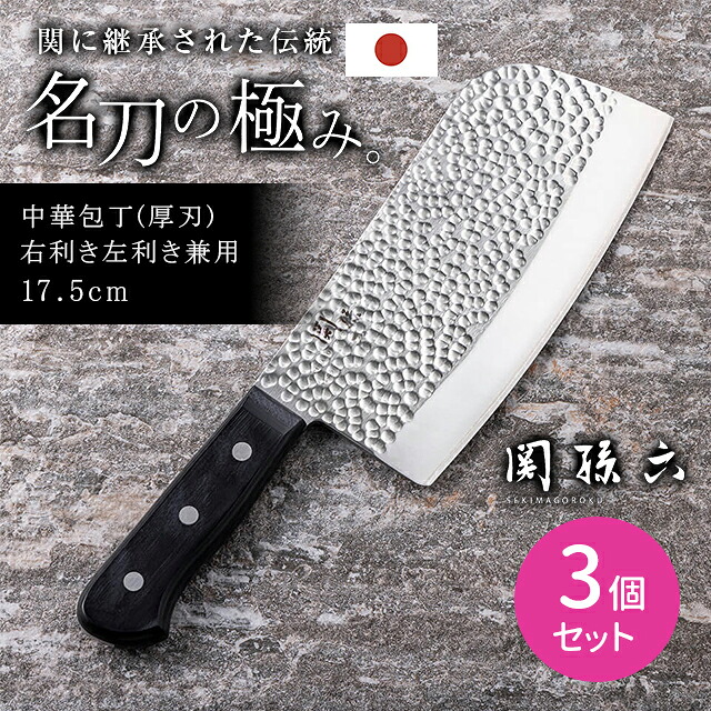 差し上げ物特集