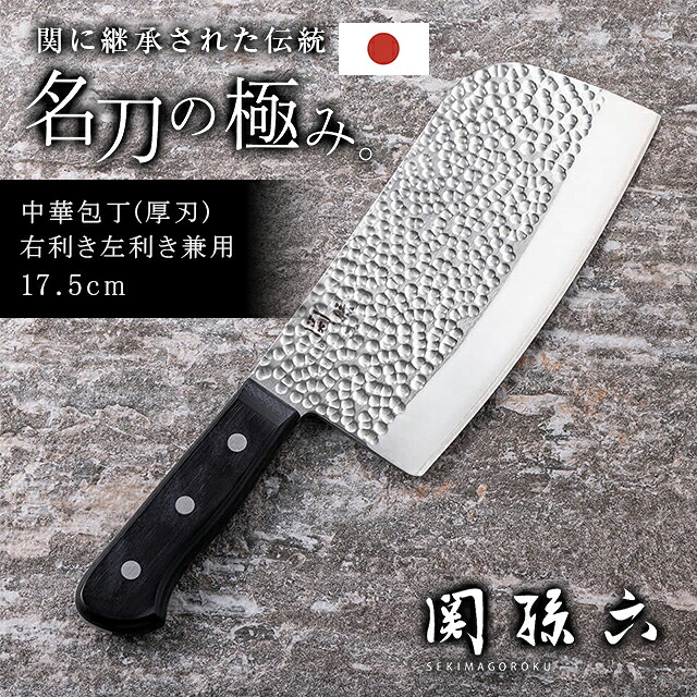 差し上げ物特集