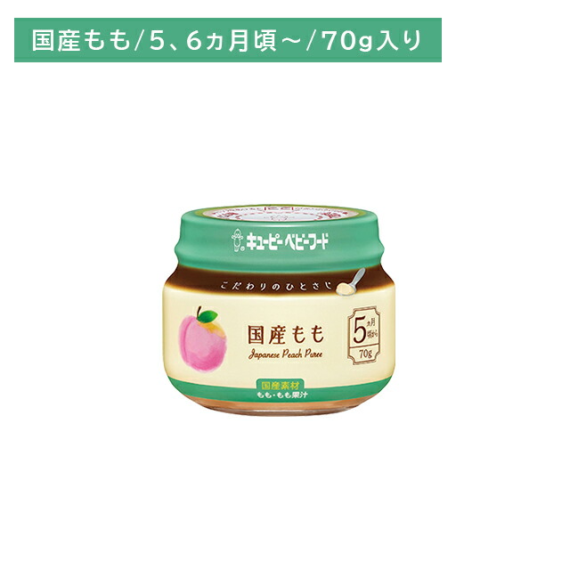 楽天市場】【大感謝祭限定 ポイントUP！】KA-5 こだわりのひとさじ