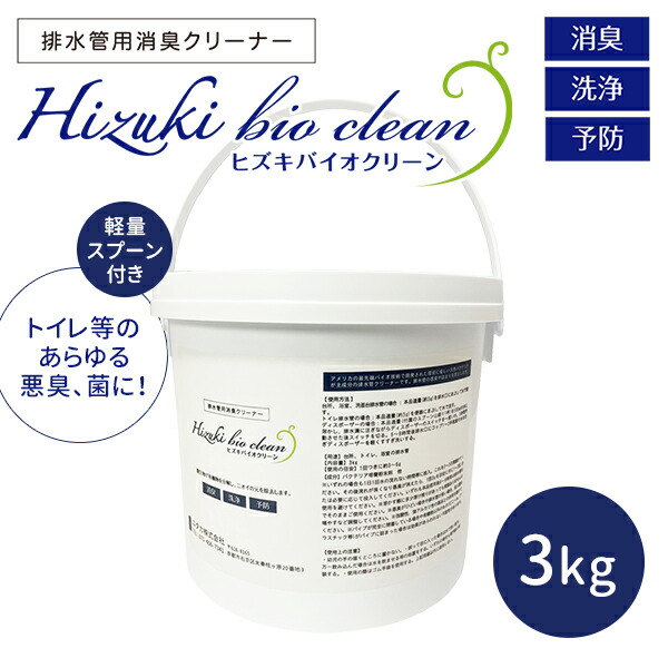 差し上げ物特集