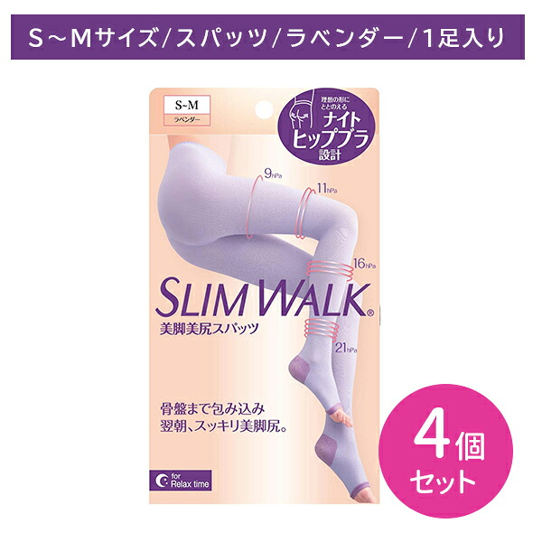 差し上げ物特集