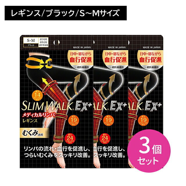 差し上げ物特集