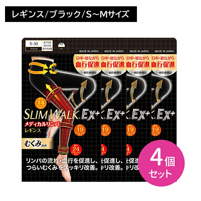 差し上げ物特集