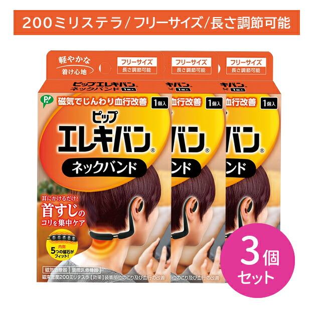 差し上げ物特集