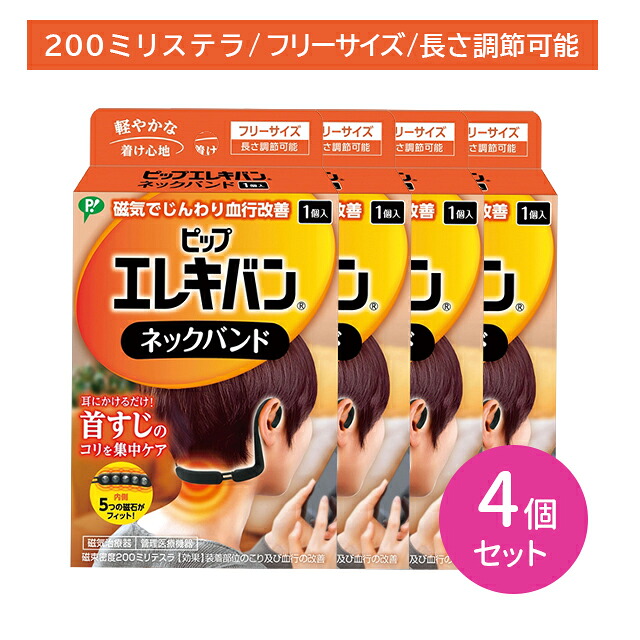 差し上げ物特集