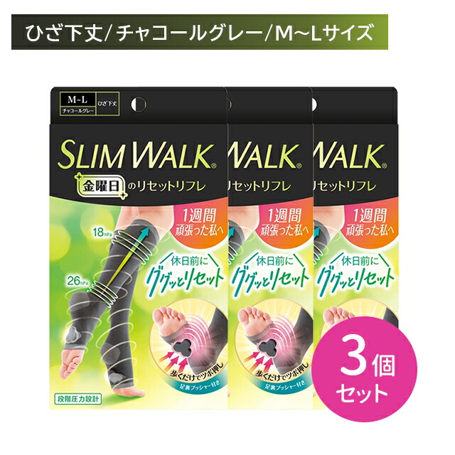 差し上げ物特集