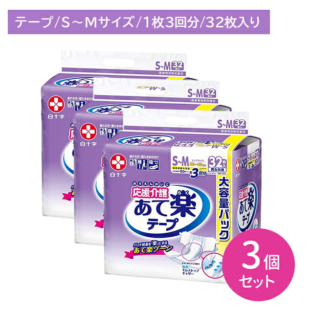 差し上げ物特集