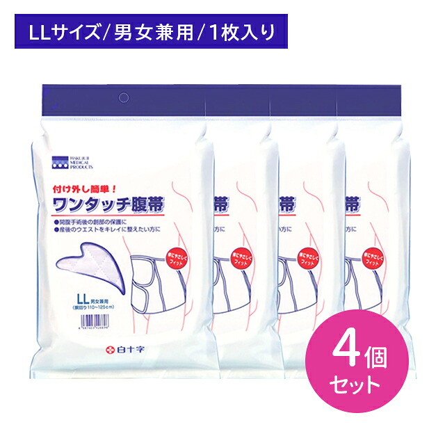 差し上げ物特集