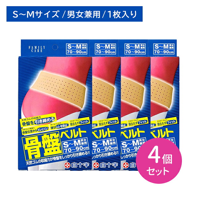 差し上げ物特集