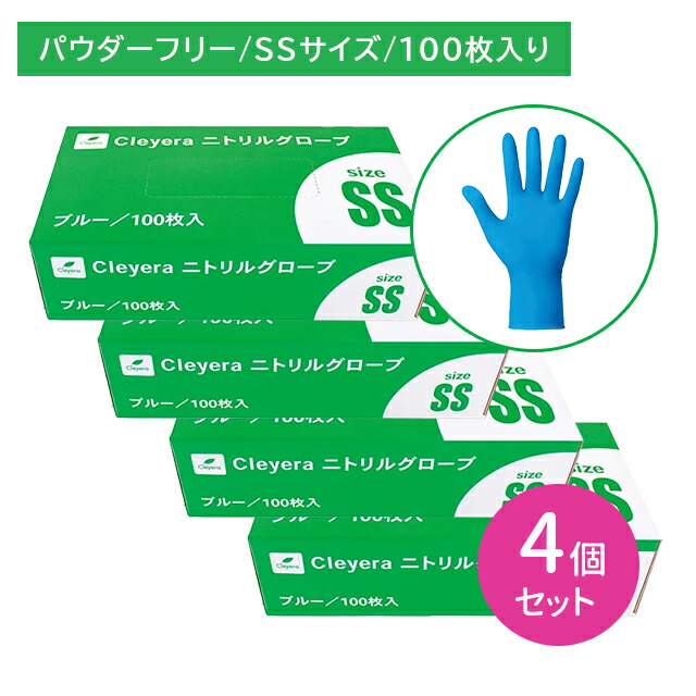 差し上げ物特集