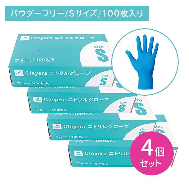 差し上げ物特集