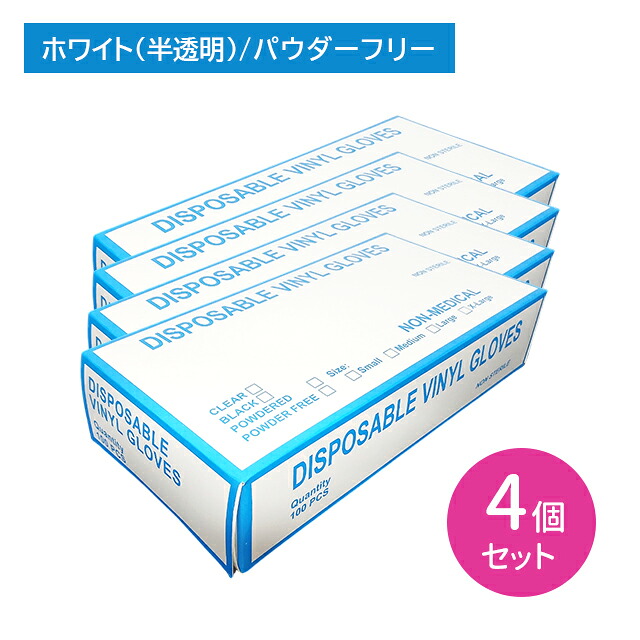 差し上げ物特集