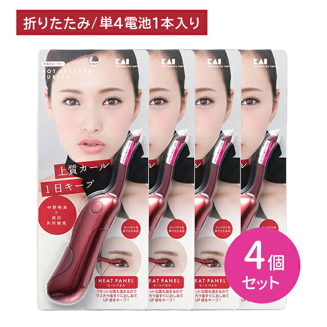 差し上げ物特集