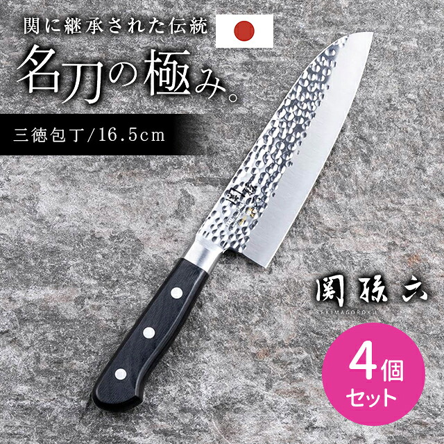 差し上げ物特集